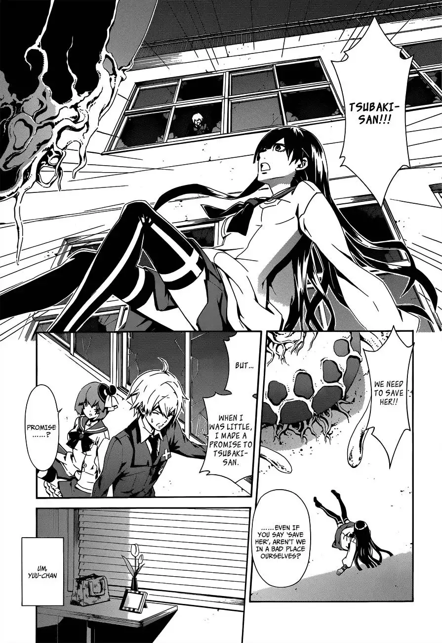 Datenshi Gakuen Debipara Chapter 2 9
